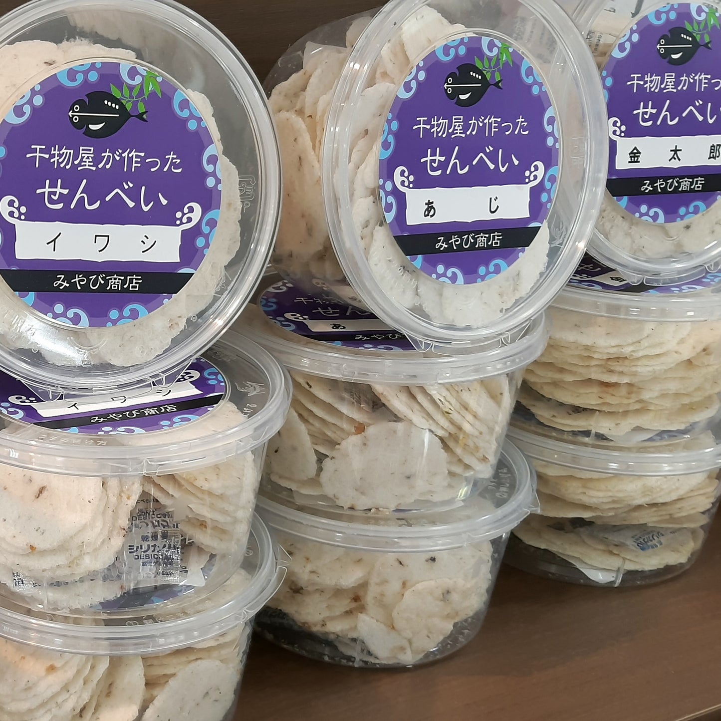 オリジナルせんべい詰め合わせ8個セット
